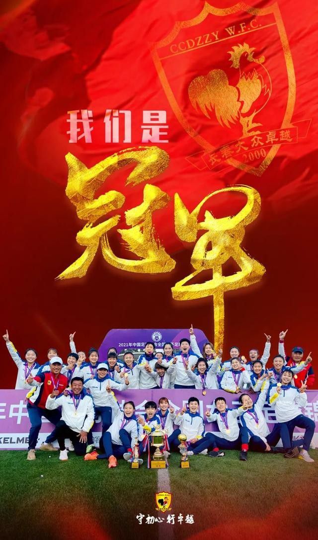 影片将于1月11日在全国上映